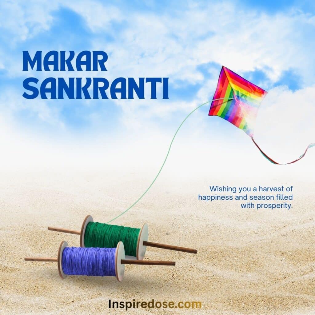 100 best makar sankranti quotes in english 9