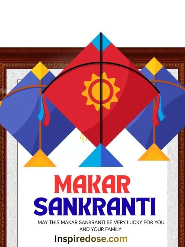 cropped-100-best-makar-sankranti-quotes-in-english-11.jpg