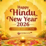 Hindu Nav Varsh 2026