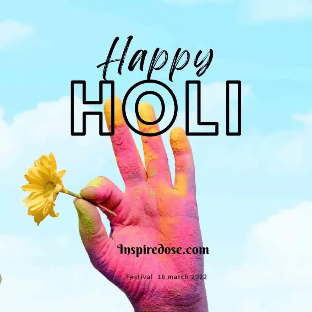 Holi Quotes 2026 8